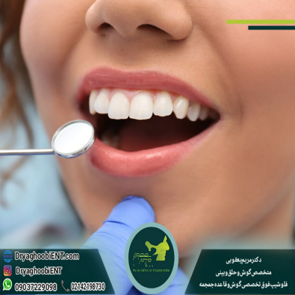 علت تلخی دهان چیست؟